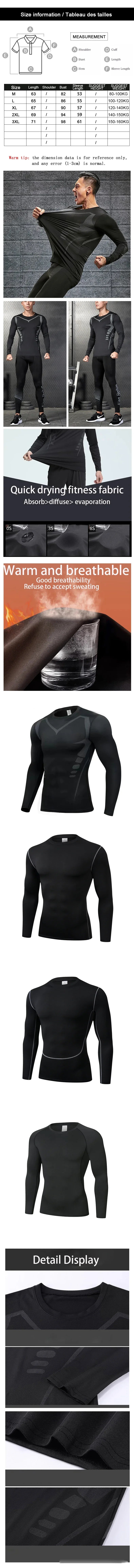 Men's Compression Athletic T-Shirt — Moisture-Wicking Muscle Support Training Top