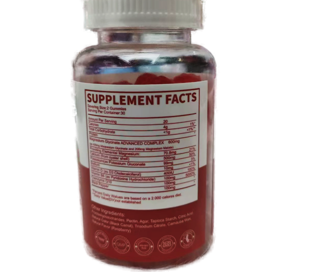 Magnesium Glycinate Gummies — Sleep, Stress & Muscle Recovery Support